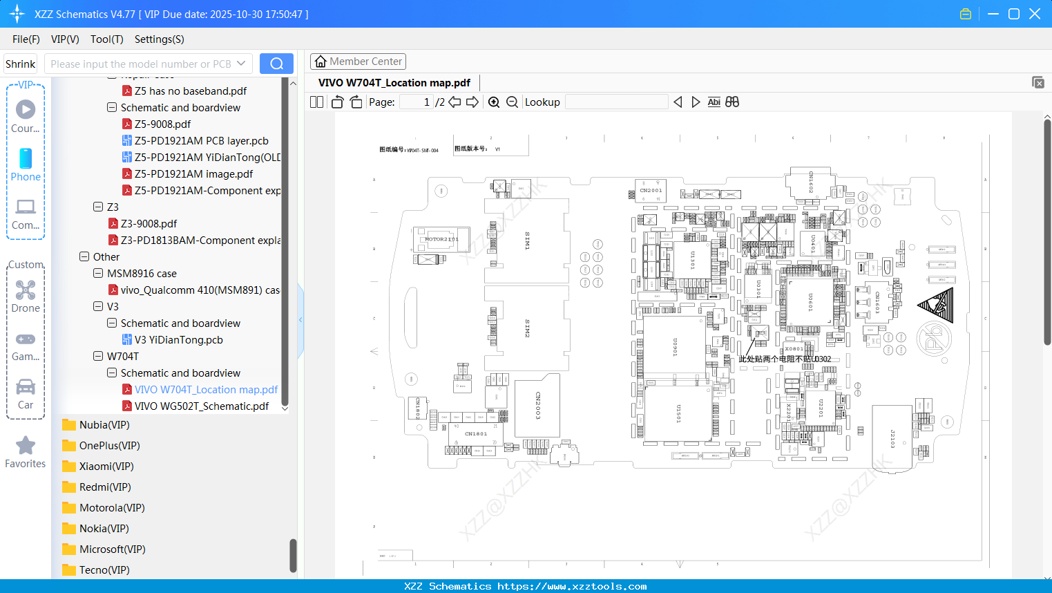 VIVO W704T_Location Map